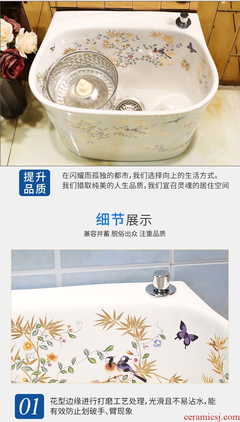 Million birds double drive home floor mop pool balcony ceramic mop pool rotary toilet cleaning bucket trough