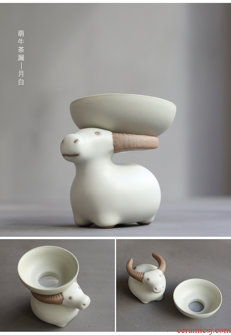 YanXiang fang your kiln lovely pig hot ceramic tea filters) filter tea accessories