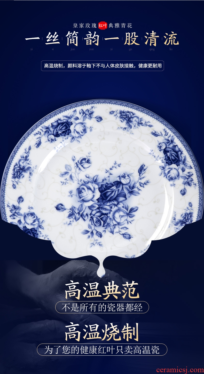 Red ceramic fine white porcelain bowl bowl of jingdezhen ceramic bowl household rainbow noodle bowl bowl Chinese blue and white porcelain tableware