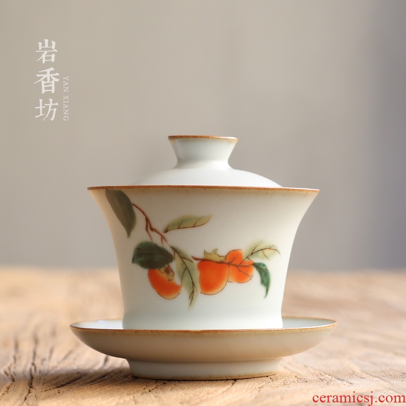 YanXiang fang large tureen your kiln bowl kung fu tea tea ware ceramic cups three to make tea bowl bowl