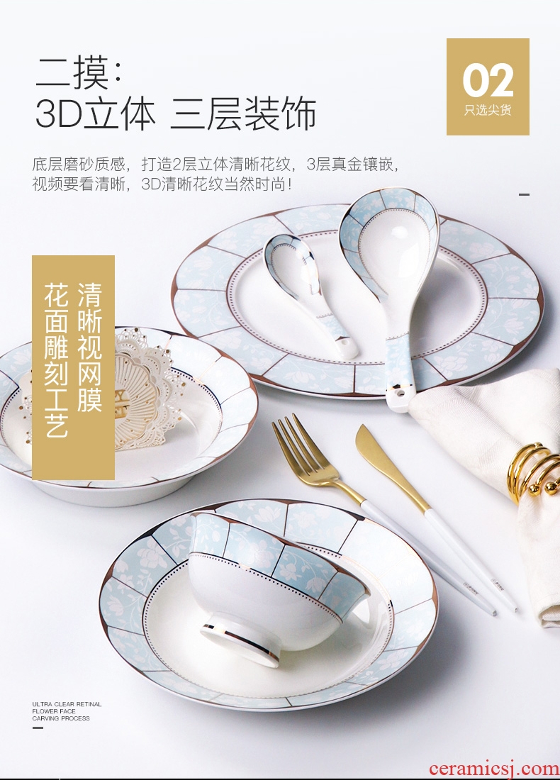 Inky western-style bone bowls pan American dishes suit household jingdezhen ceramic tableware suit thin film