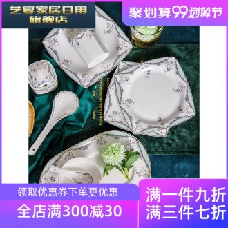 3 PLT bone porcelain tableware suit European dishes home bowl bowl dish bowl chopsticks Chinese jingdezhen ceramic bowl dish