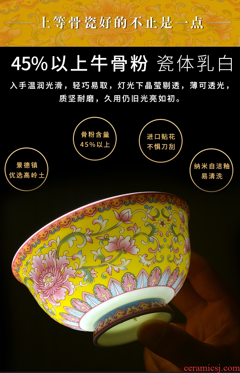 Jingdezhen porcelain bowls bone plate suit household of Chinese style ceramic tableware portfolio colored enamel flower is combination of high-end gifts