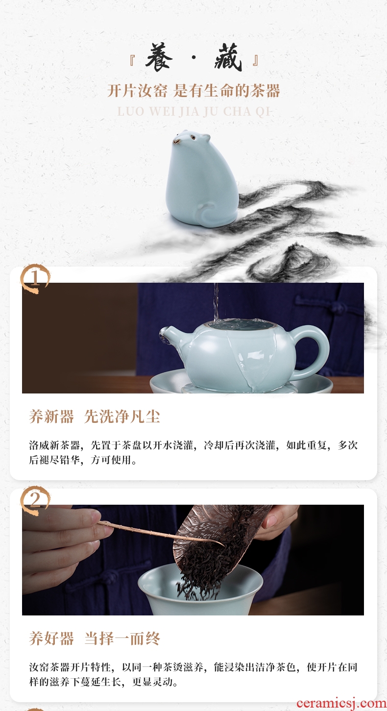 , your kiln small pet furnishing articles jingdezhen kung fu tea tea tea accessories pig rabbit mouse, the mythical wild animal furnishing articles