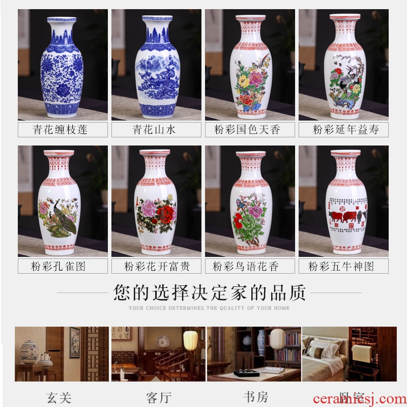 Jingdezhen ceramics vase archaize cordierite porcelain vase flower vase archaize do old vase decoration as furnishing articles