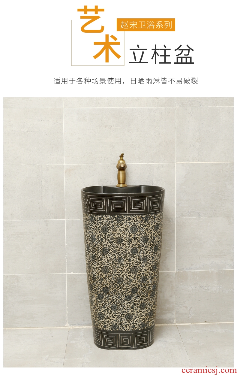 Ceramic basin of rib pillar elliptical floor toilet lavabo Chinese style restoring ancient ways pillar outside of the basin that wash a face