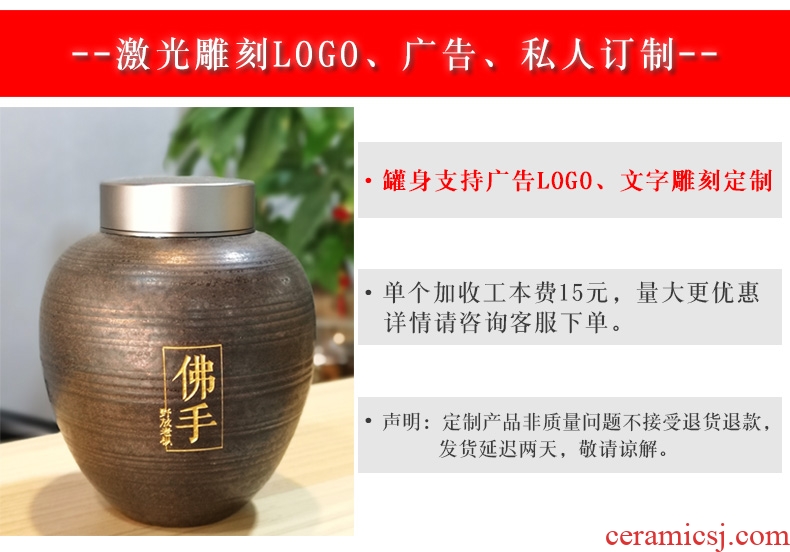 East west pot of ceramic tea caddy large household seal pot moistureproof tea warehouse retro aluminum alloy cover save POTS