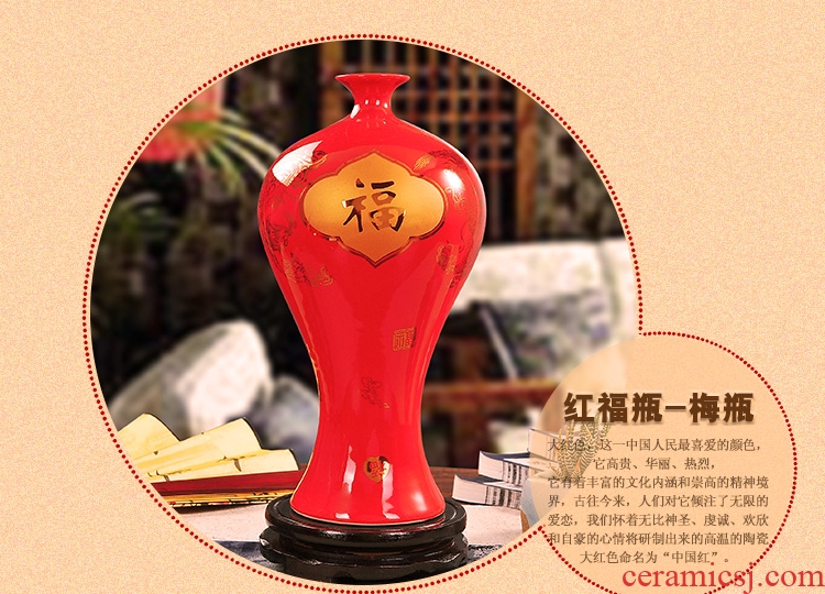 Jingdezhen ceramics China red peony flowers prosperous vase furnishing articles household decoration decoration in the living room