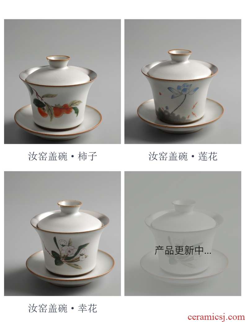 Is good source manually coppering.as silver tureen your kiln ceramic large bowl cups kung fu tea tea bowl three tureen
