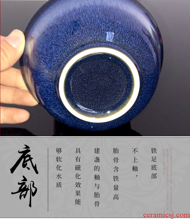 Jian temmoku lamp cup lamp that jingdezhen kung fu tea tea set ceramic bowl masters cup single glass furnishing articles