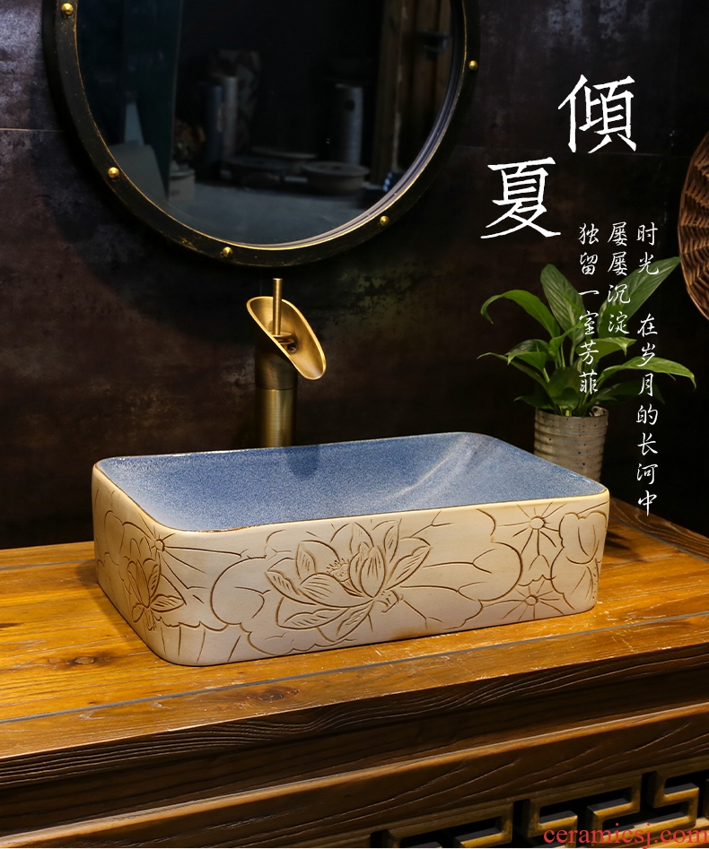 Restore ancient ways on the stage, the stage in the basin sink basin carved wash basin of household ceramic art basin basin