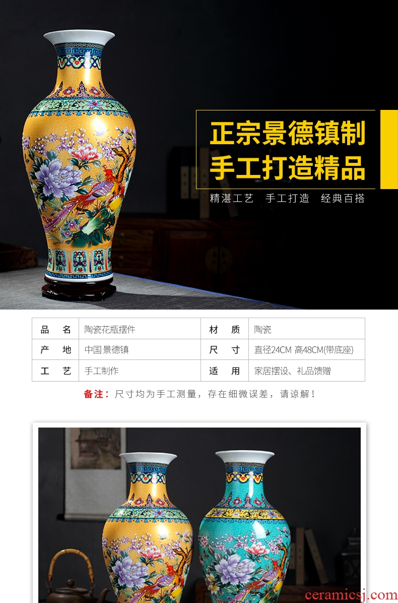 Archaize yongzheng vases furnishing articles of jingdezhen ceramic home flower arranging office sitting room adornment porcelain arts and crafts