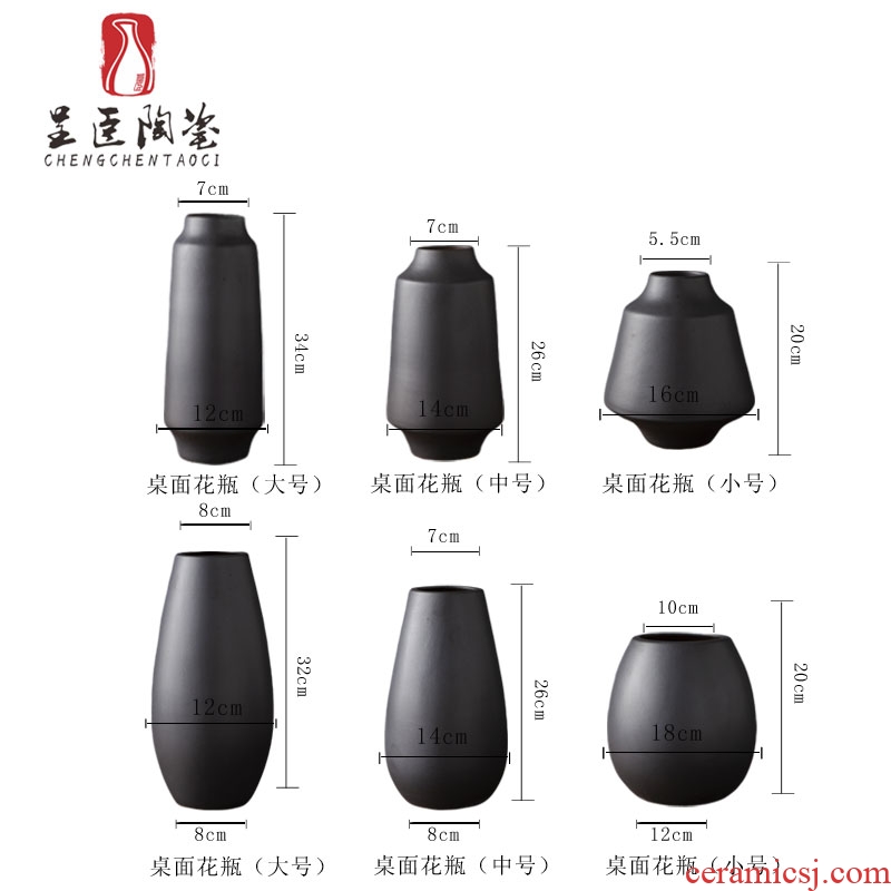 Sitting room is contracted black ceramic vase modern flower arrangement porch place jingdezhen bedroom adornment dried flower vase