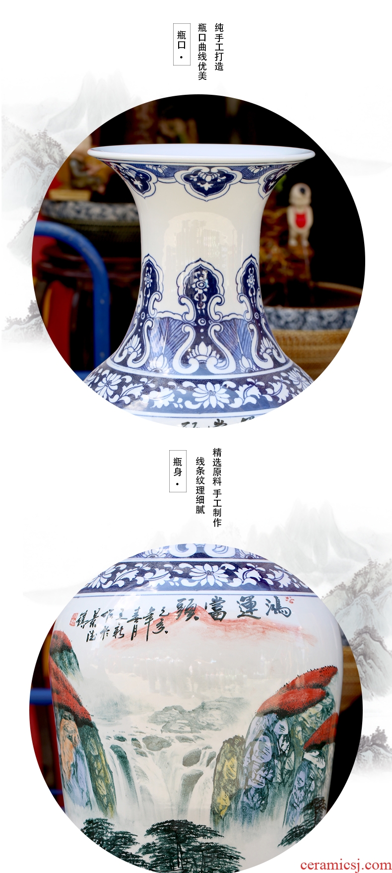 Jingdezhen ceramic hand-painted luck landscape painting big vase household living room floor furnishing articles opening gifts