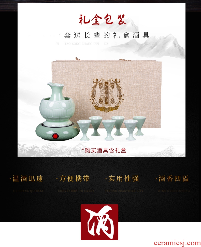 Jingdezhen ceramic temperature wine pot of wine suit green glaze hot hot wine warm hip home wine and rice wine liquor cup