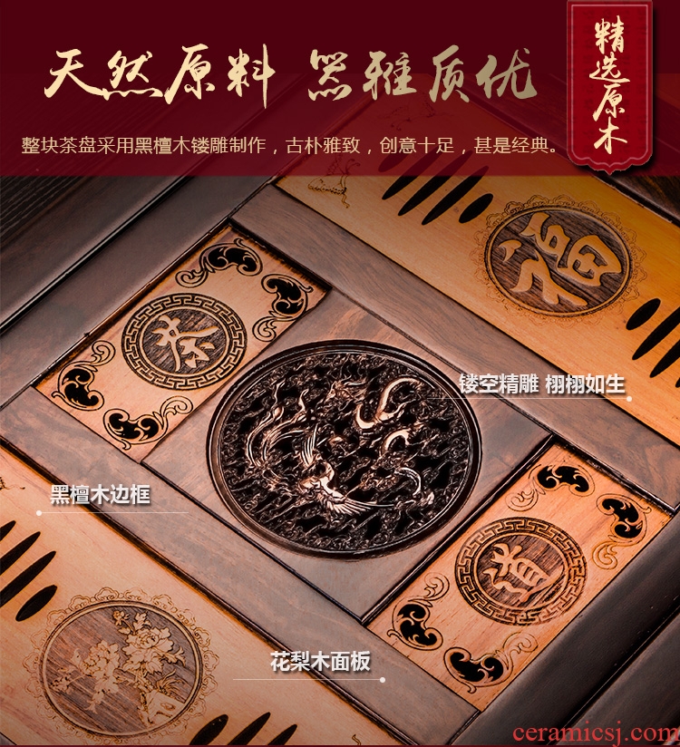 Auspicious industry ebony wood tea tray tea set ceramic violet arenaceous household kung fu suit of a complete set of full automatic quick furnace