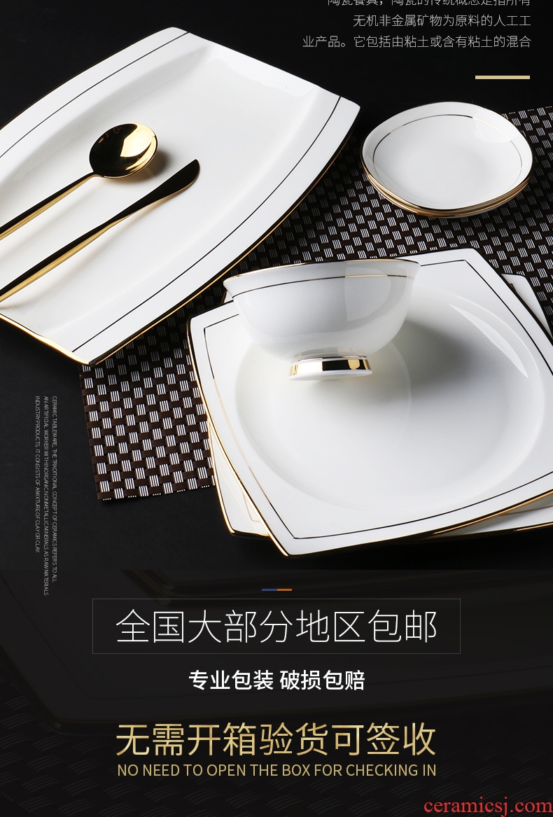 Nordic bone China, western food web celebrity tableware bowls plates sets creative household light jingdezhen European high-grade luxury plate