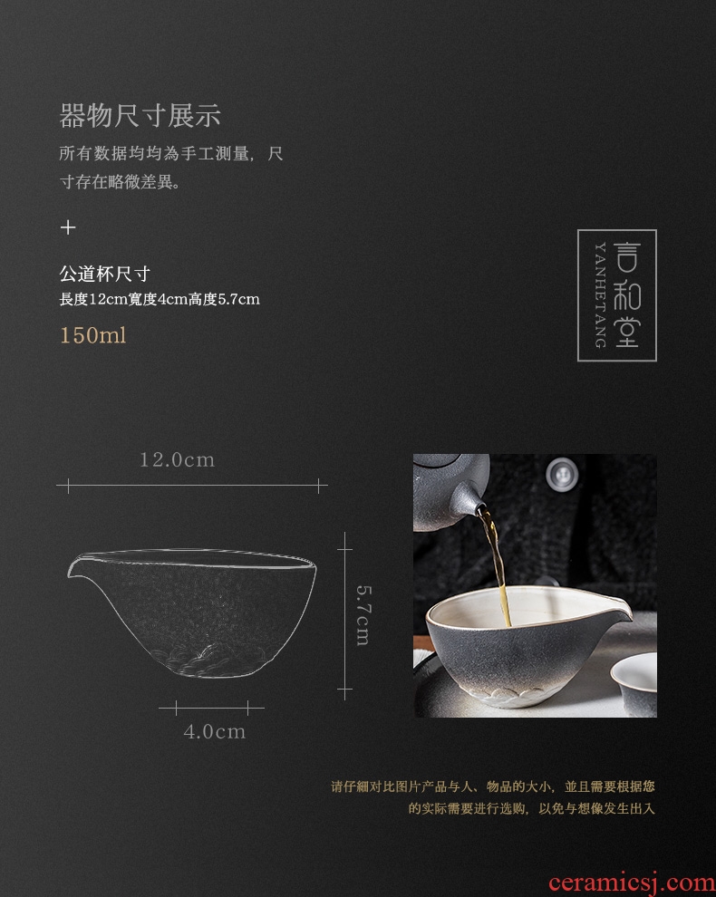And fair hall ceramic tea cup home points is large and small tea tea kungfu tea set sea fair cup