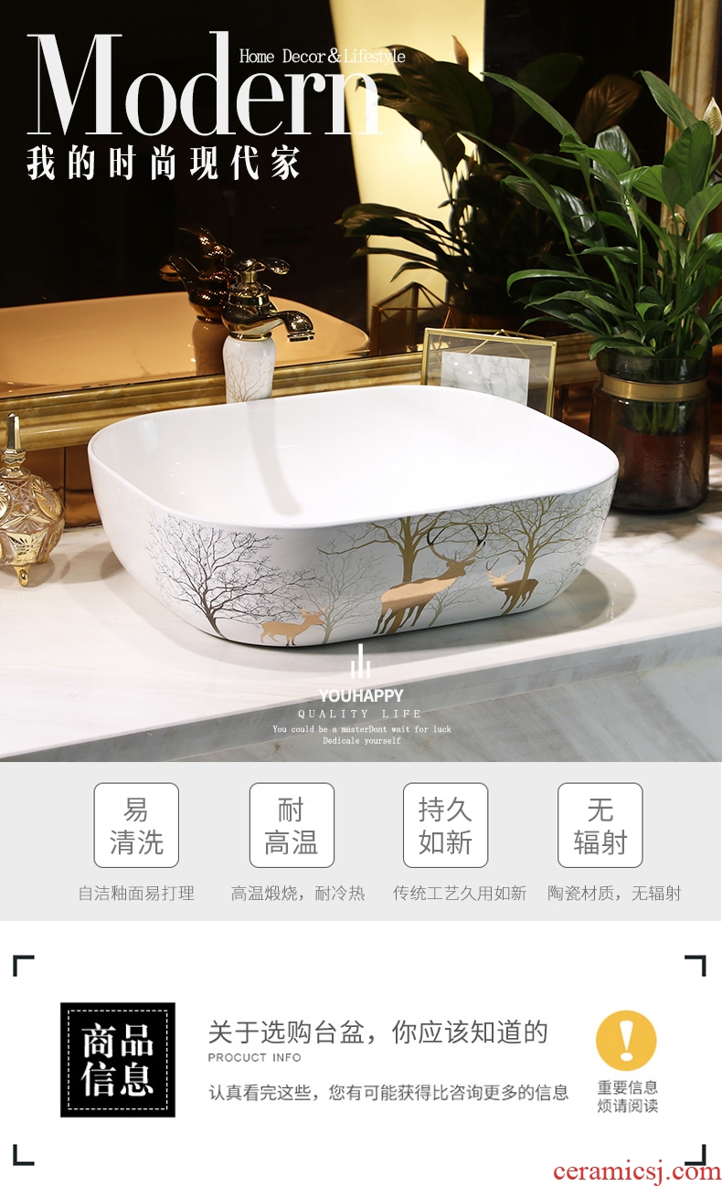 North Europe type lavatory square lavabo toilet stage basin household ceramics art of the basin that wash a face wash basin