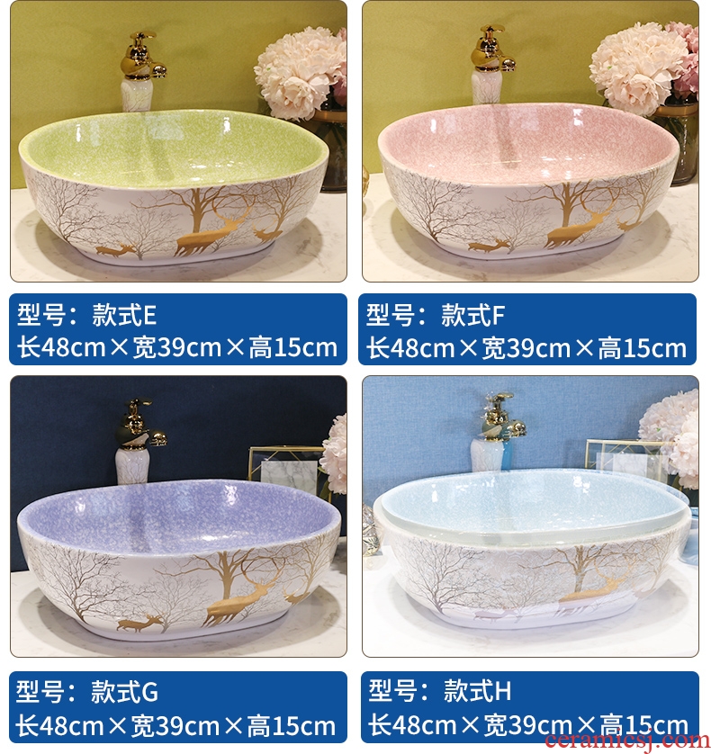 Northern European art square stage basin lavatory toilet lavabo ceramic wash gargle contracted household basin