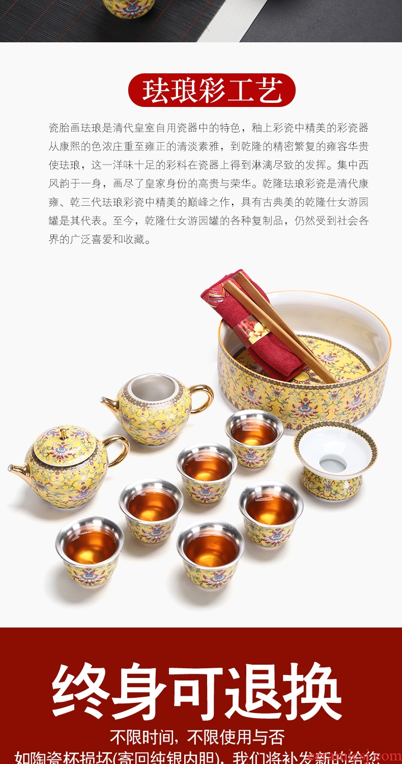 Recreational product gold colored enamel porcelain tea set coppering.as silver clasp porcelain tea set the whole court wind office tea kettle