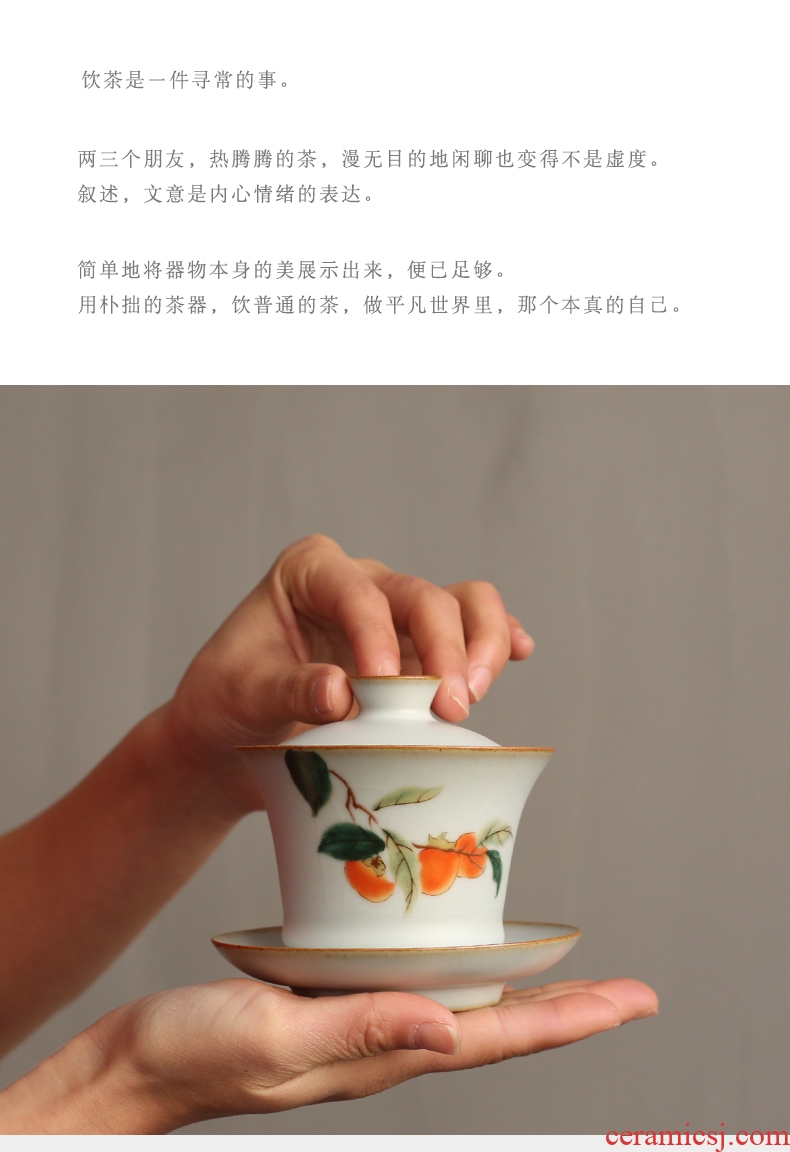 YanXiang fang large tureen your kiln bowl kung fu tea tea ware ceramic cups three to make tea bowl bowl