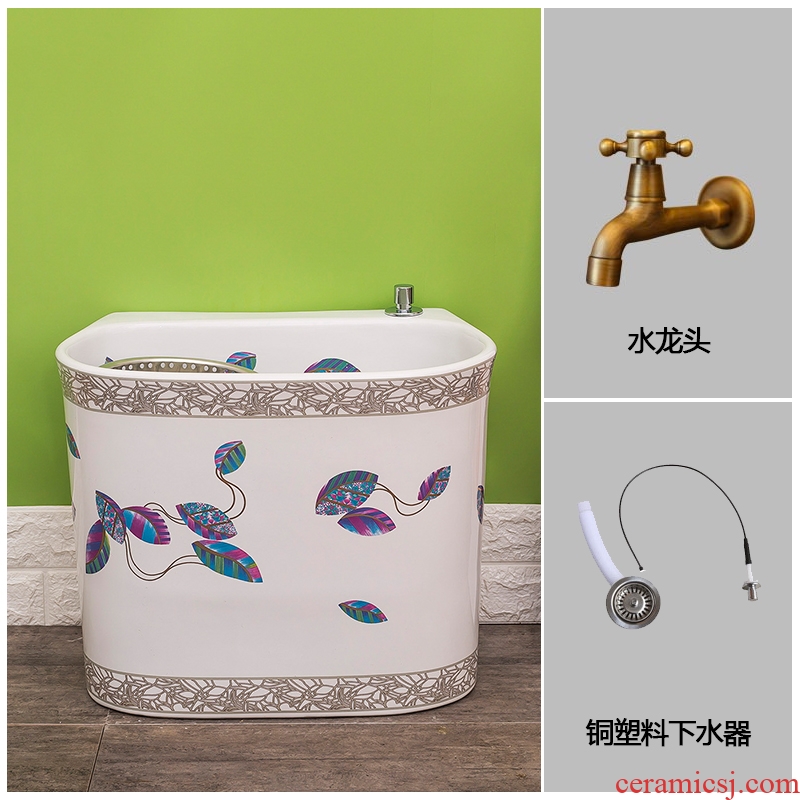 Spring rain automatic double drive mop pool water household toilet wash mop pool ceramic basin balcony mop pool