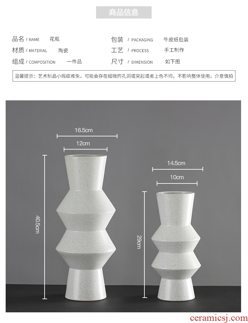 BEST WEST creative ceramic vase furnishing articles of contemporary and contracted sitting room wine dry flower vases, soft adornment