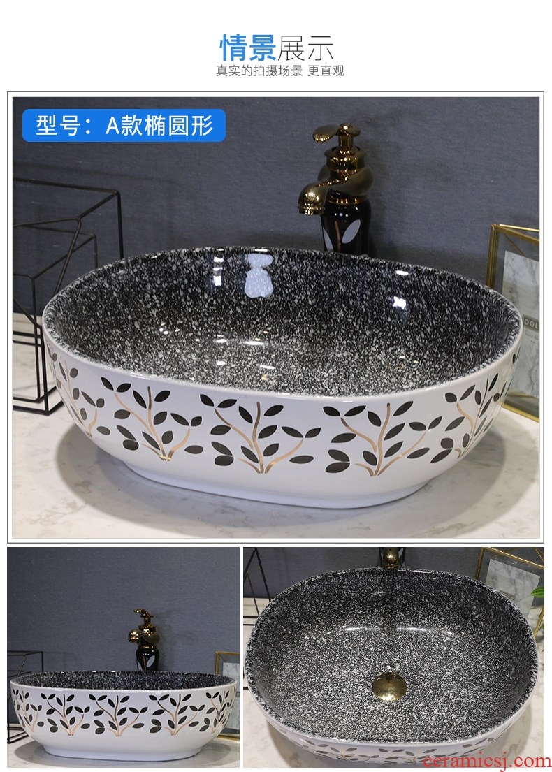 Million birds ceramic art basin on its oval sink north European style bathroom sinks marble basin