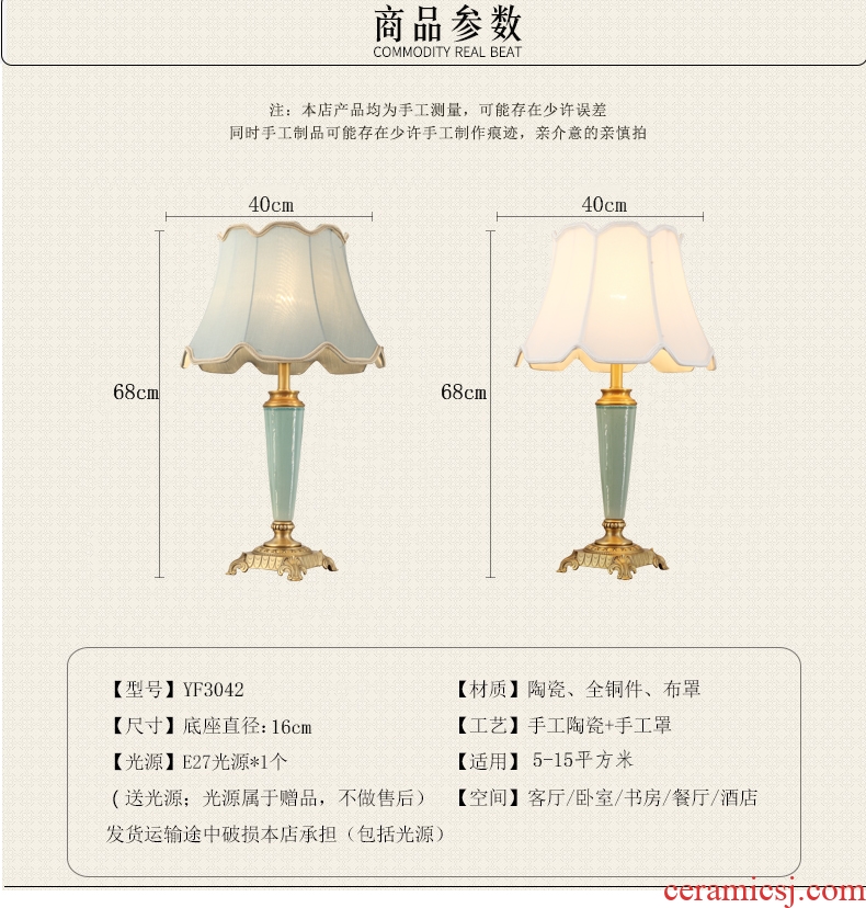 New Chinese style household whole copper rural contracted jingdezhen ceramic big sitting room warm bedroom berth lamp study desk lamp