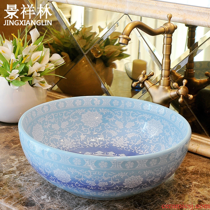 Package mail European Mediterranean jingdezhen art basin lavatory sink the stage basin & ndash; Blue enamel