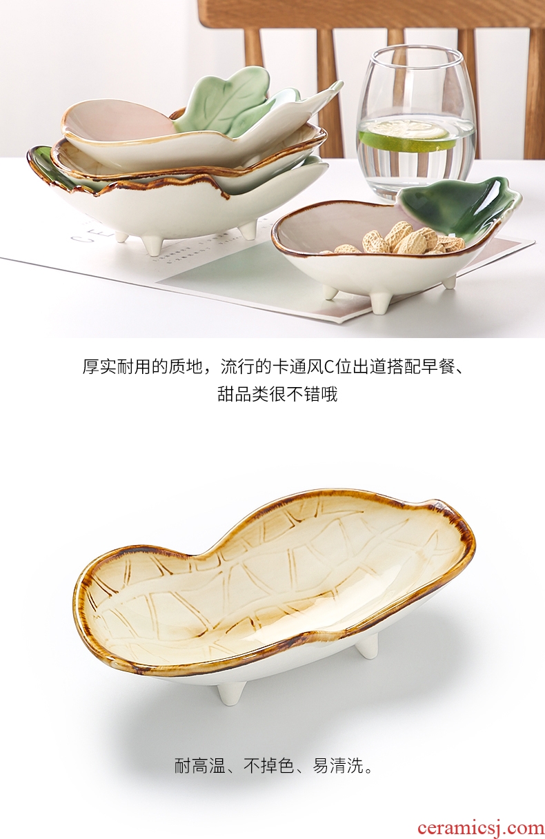 Ceramic creative personality household cute cartoon vegetable snack plate snack plate of dish dish snacks dessert plates