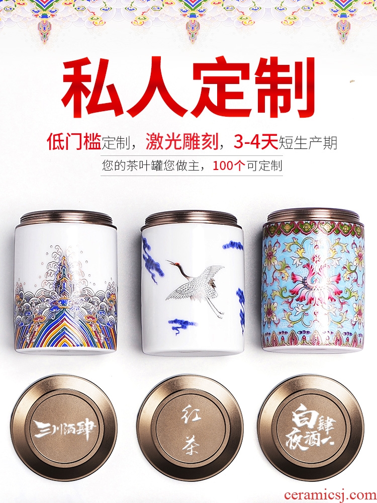 It still fang ceramic mini caddy trumpet tea box sealed cans travel home storage portable POTS of tea