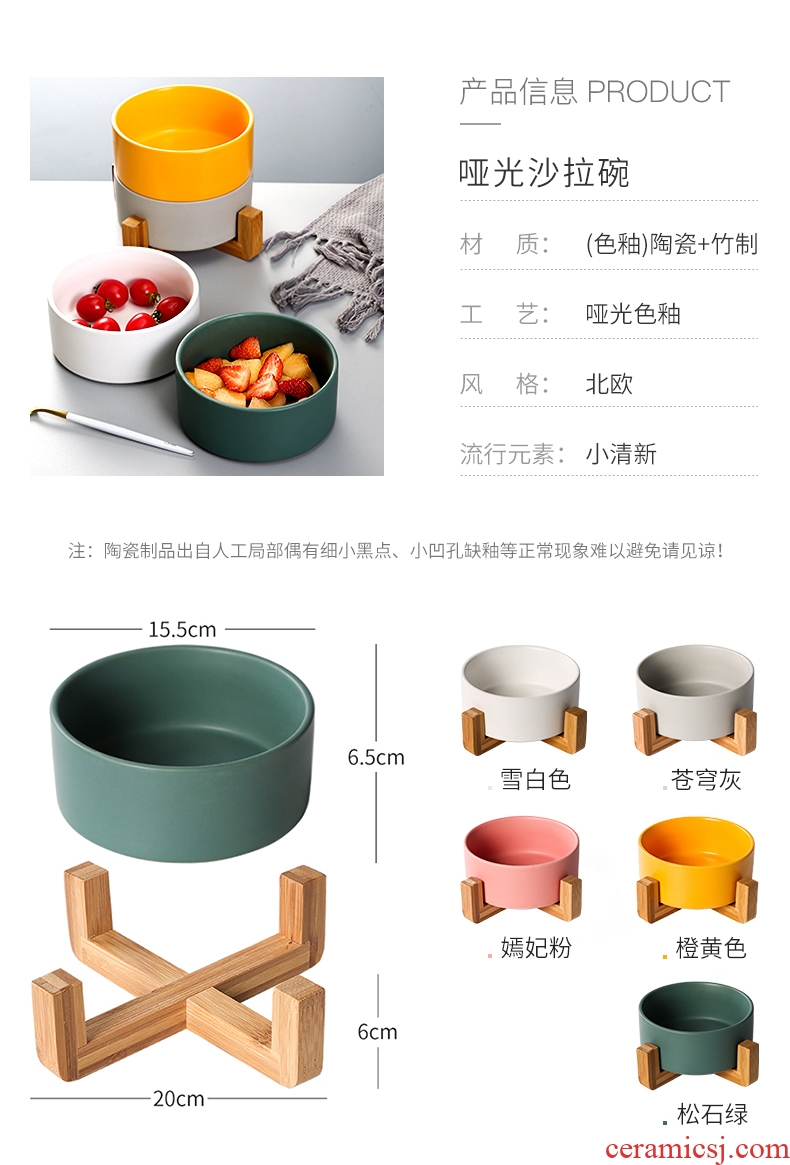 Nordic ceramic salad bowl, creative household contracted web celebrity ins tableware and the single large rainbow noodle bowl bowl soup bowl