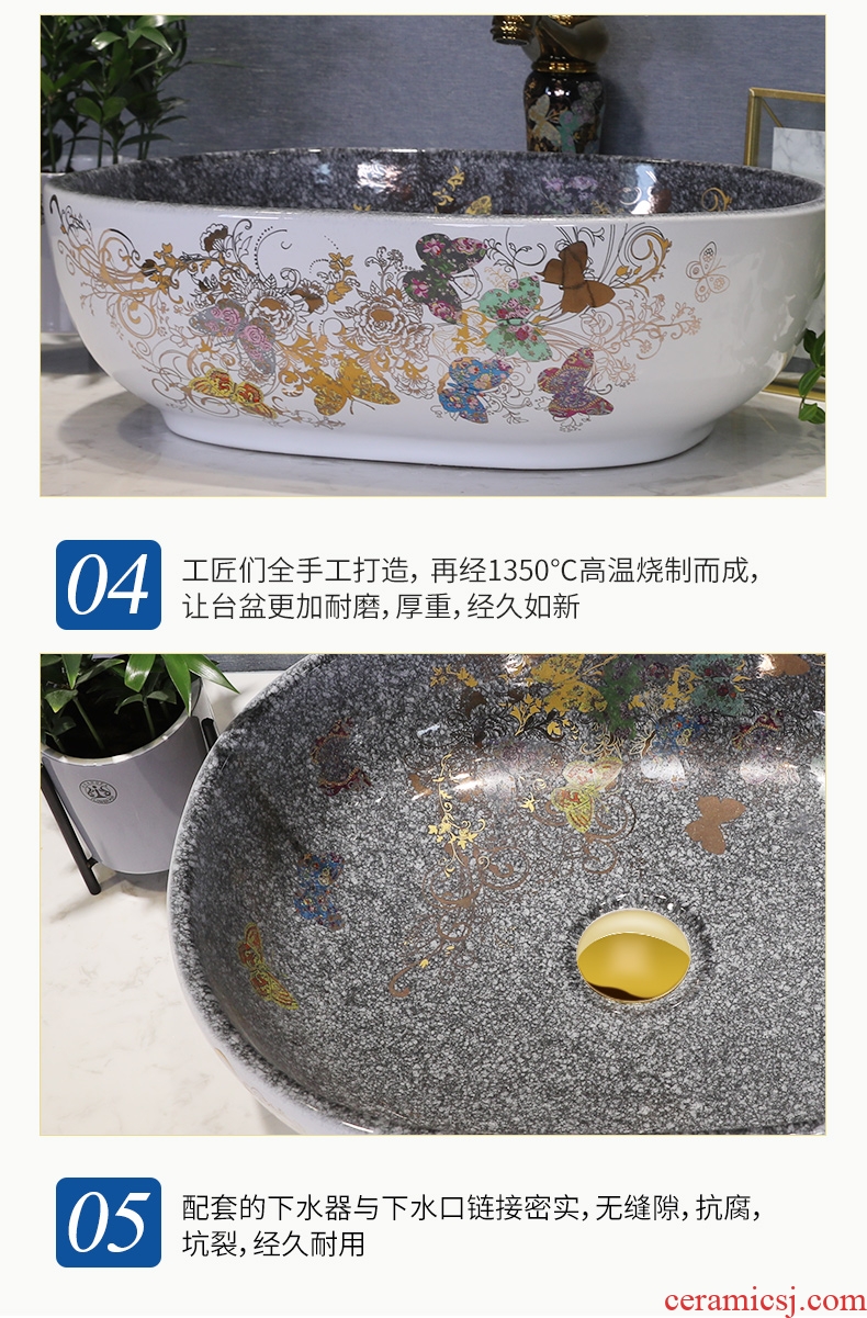 Million birds stage basin sink home half embedded lavatory toilet ceramic basin oval taichung basin