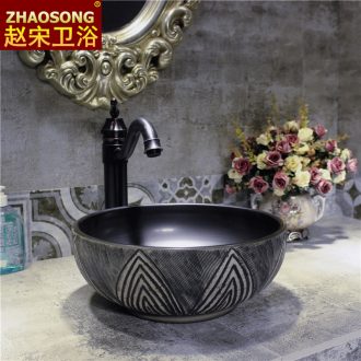 Restoring ancient ways of song dynasty size on the ceramic basin toilet lavabo creative arts basin household basin 35 cm