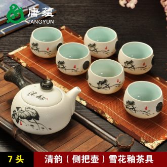 Tang aggregates snowflakes glaze suit household ceramics kung fu tea set gift porcelain teapot teacup set custom LOGO