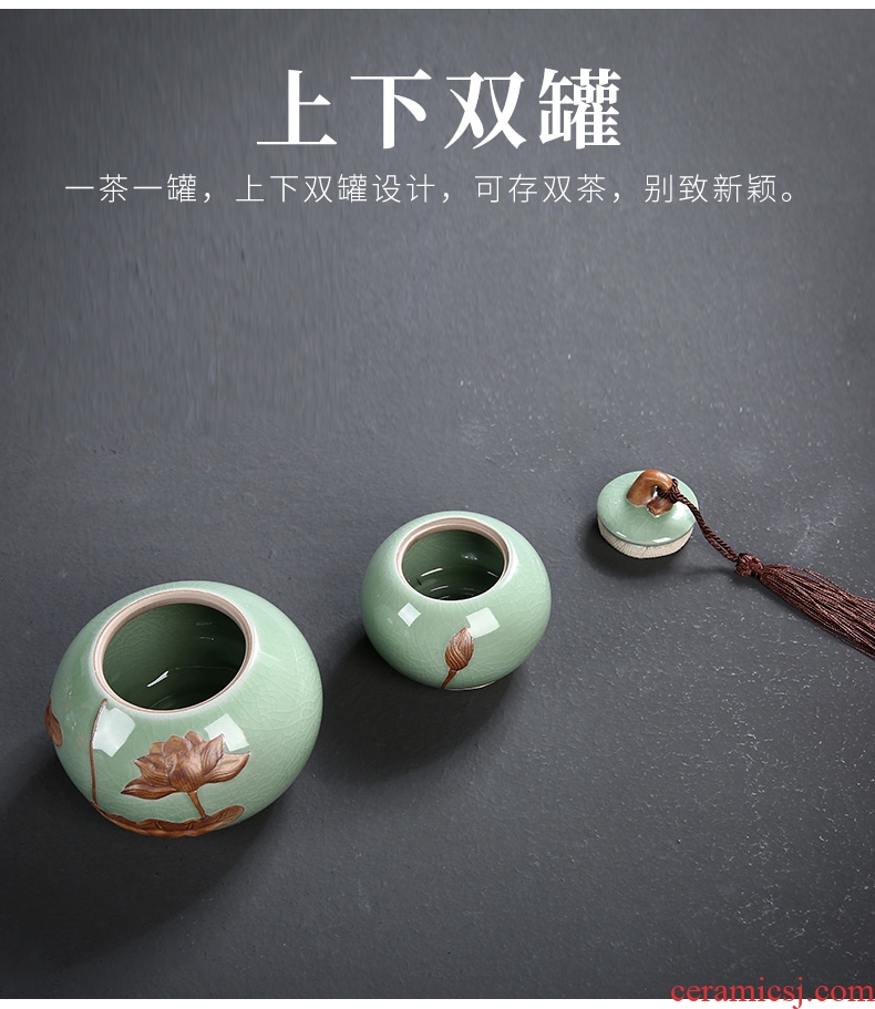 Hong bo acura elder brother kiln sealing caddy household gourd tea pot store content box creative ceramic tea set packing box