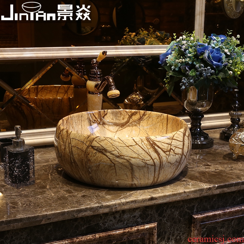 JingYan European art stage basin bathroom ceramic lavatory restoring ancient ways round basin American on the sink