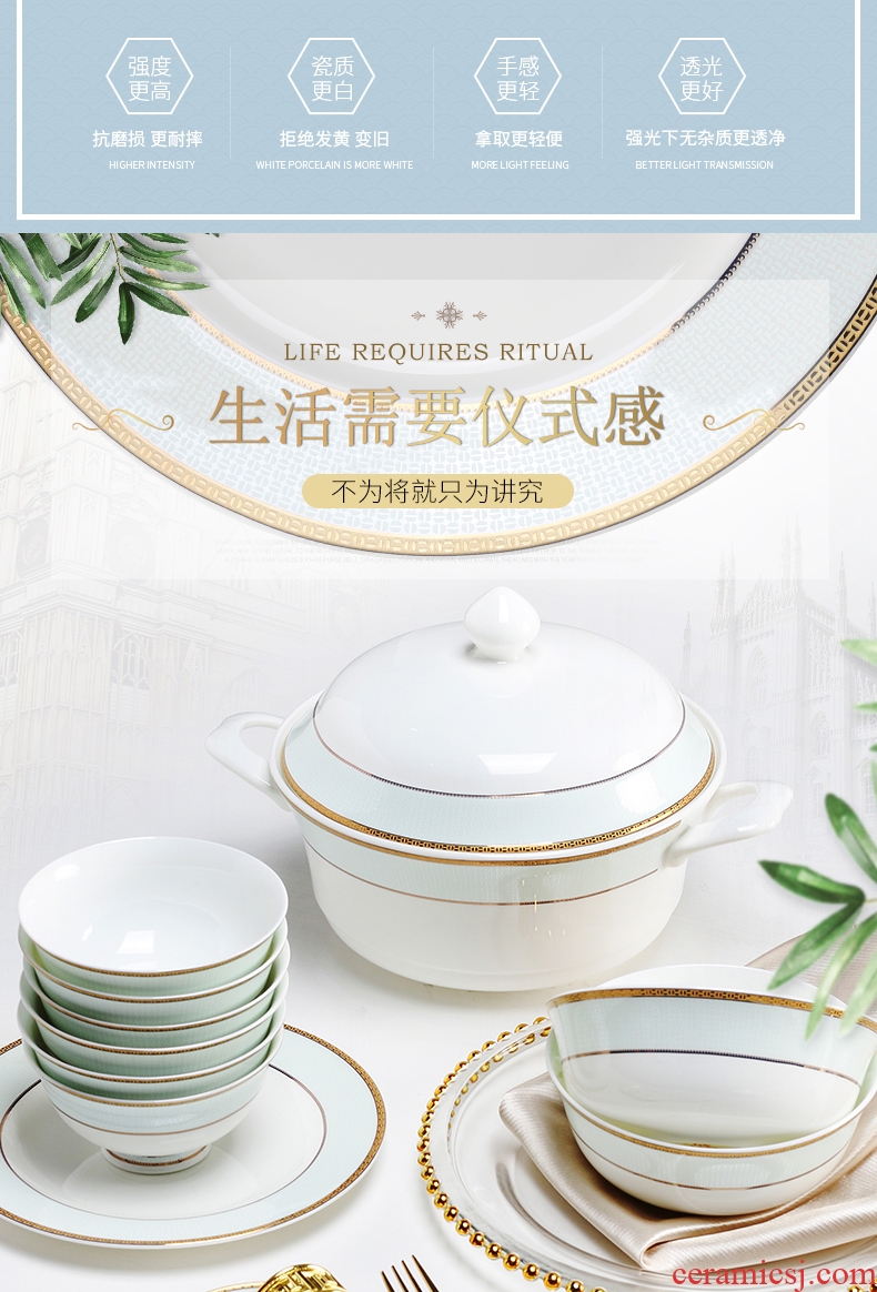 Light european-style luxury tableware suit contracted household combined jingdezhen high-grade northern wind web celebrity dishes plate of personality