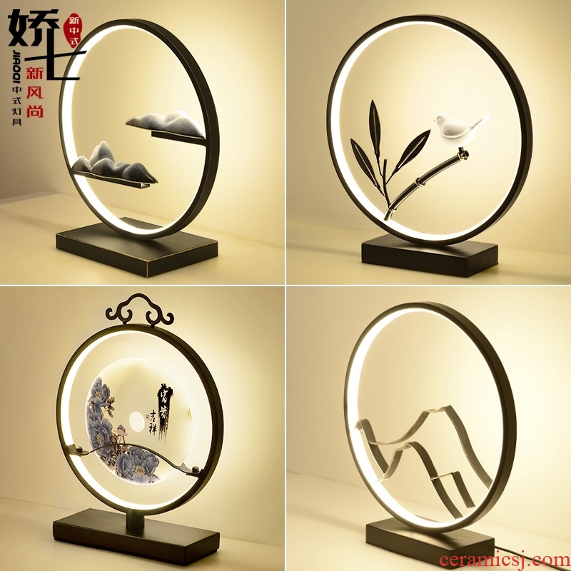 Modern Chinese style lamp creative contracted zen study ceramic new Chinese style of bedroom the head of a bed lamp antique Chinese wind