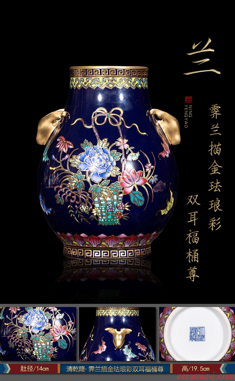 Better sealing auction archaize ceramic kiln pure manual imitation qing furnishing articles 【 seventy-seven 】