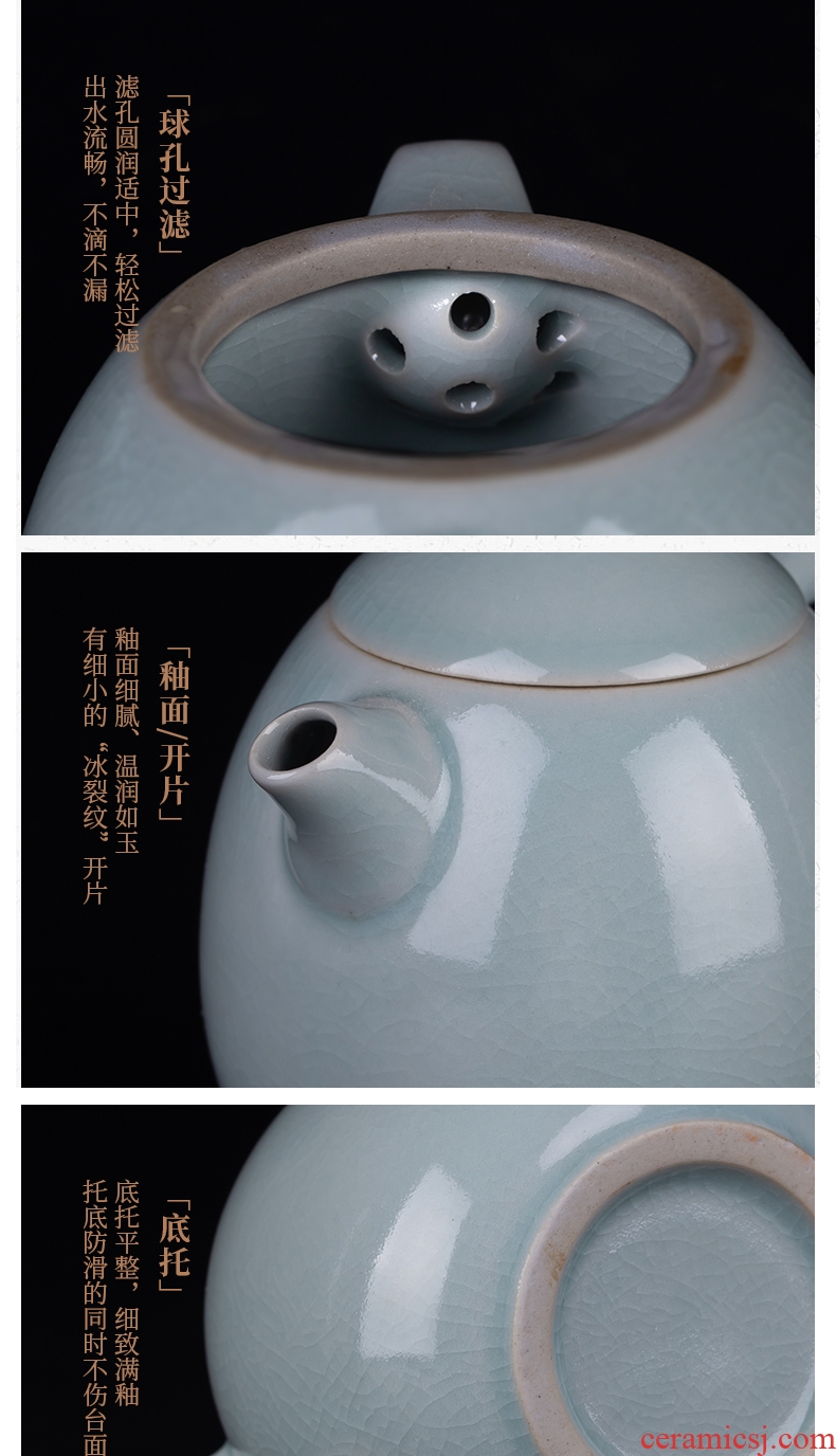 Your kiln teapot single pot of household jingdezhen kung fu tea set of ice to crack glaze the pot of tea with tea teapot side