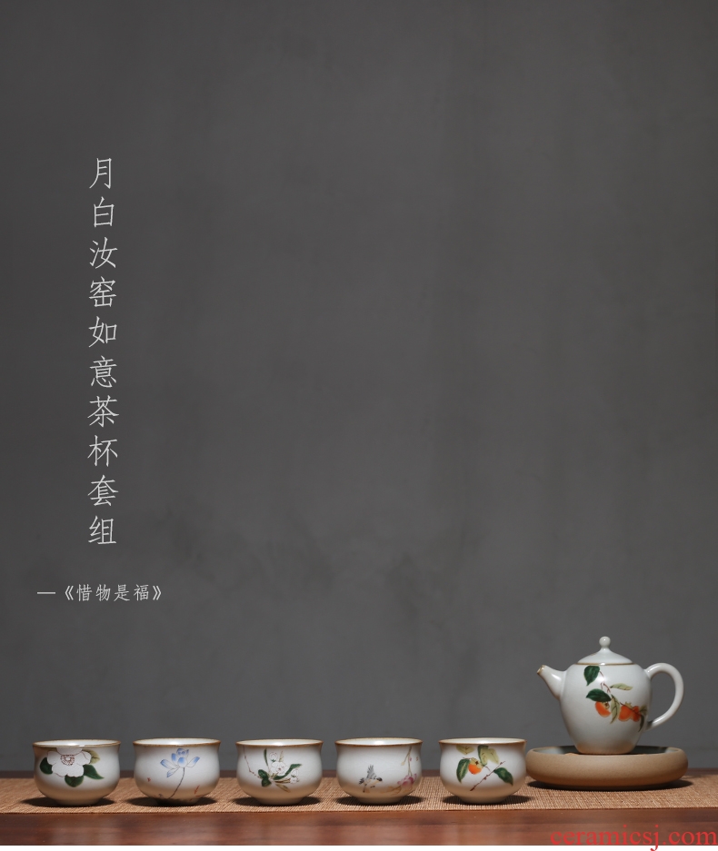 YanXiang lane which open the slice your kiln sample tea cup ceramic kung fu tea set persimmon cup single cup home restoring ancient ways