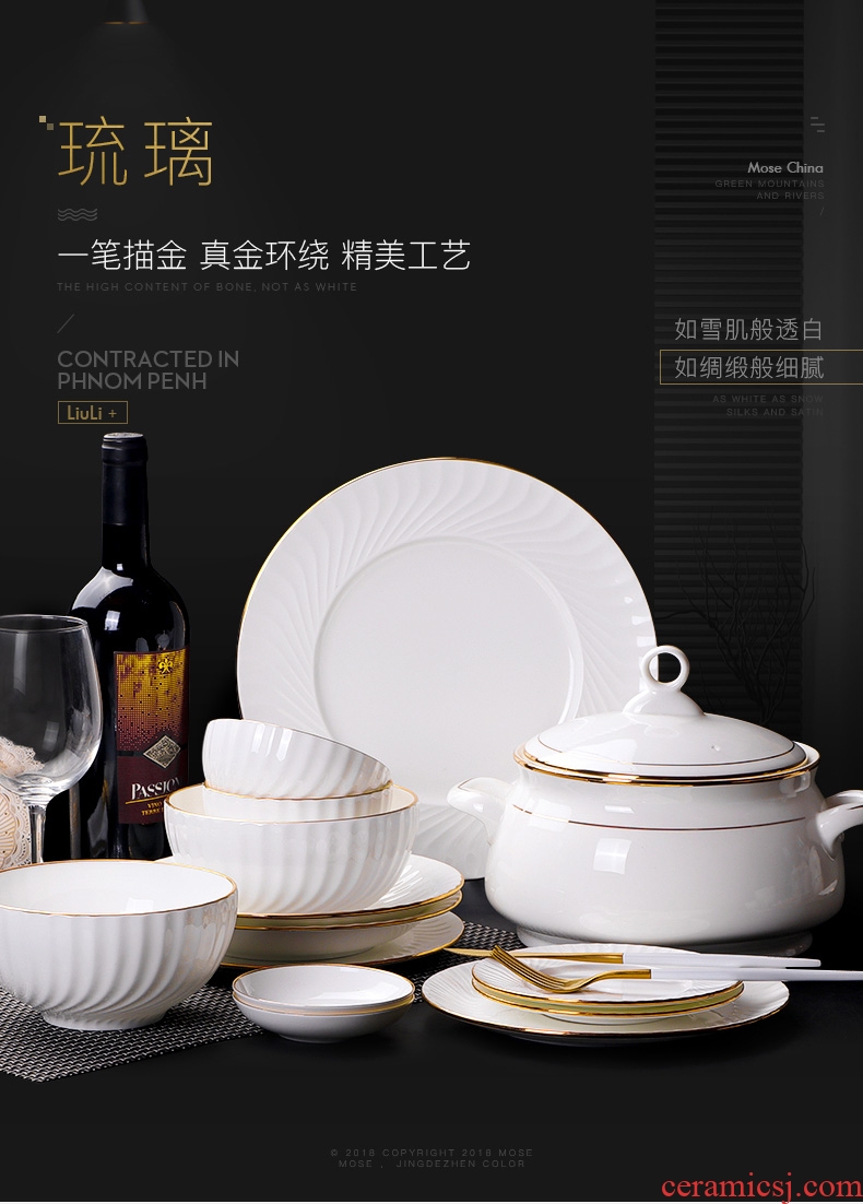 Bone bowls phnom penh dish suit European household chopsticks tableware suit of jingdezhen ceramic bowl dish white coloured glaze