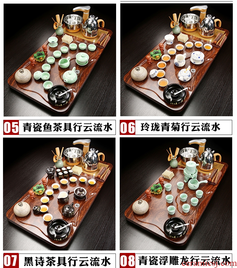 Gorgeous young ceramic kung fu tea set household contracted magnetic electric furnace tea cups tea complete set of solid wood tea tray