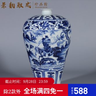 Blue and white porcelain of jingdezhen ceramics guanyao antique hand-painted porcelain vase new Chinese style home sitting room adornment is placed