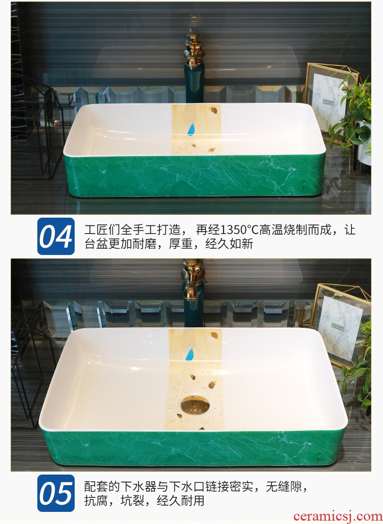 Gold cellnique square household ceramics basin stage basin sink marble balcony toilet art basin