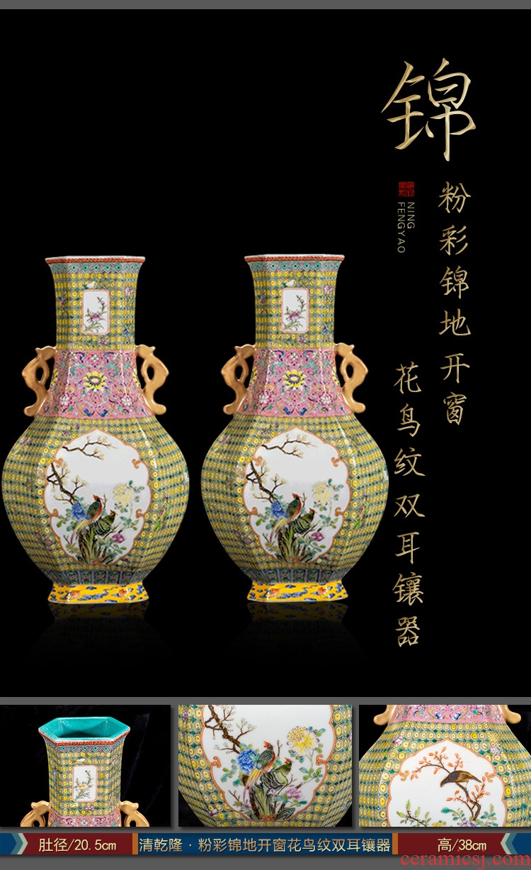 Better sealing auction archaize ceramic kiln pure manual imitation qing qianlong furnishing articles 【 seventy-four 】