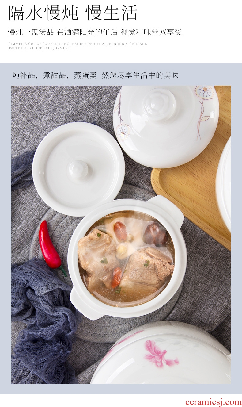 Ceramic household water stew with cover double cover ears cup steamed egg cup stew pot stewed bird's nest side dish soup bowl dish bowl of stew